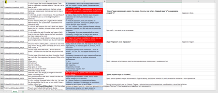 451x193  73 KB. Big one: 1920x822  142 KB