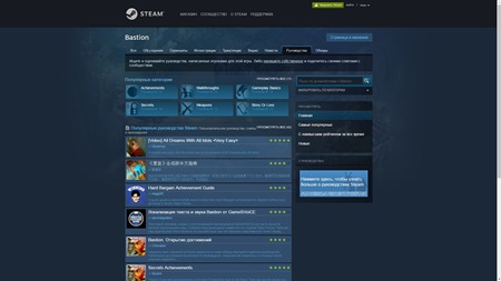 450x253  24 KB. Big one: 1920x1080  333 KB