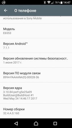 253x450  36 KB. Big one: 844x1500  176 KB