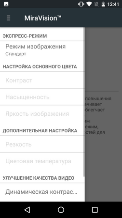 253x450  32 KB. Big one: 720x1280  72 KB