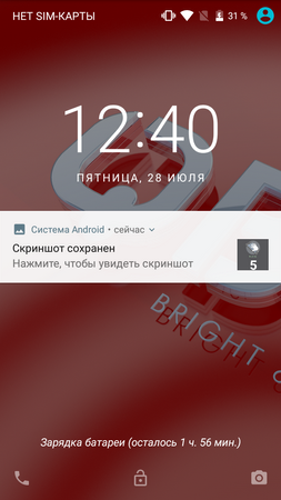 253x450  144 KB. Big one: 720x1280  708 KB