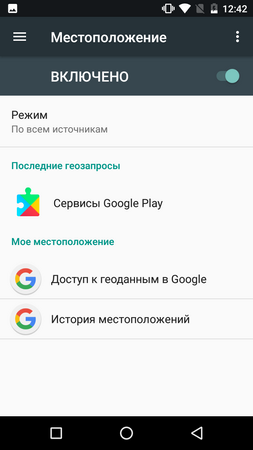 253x450  34 KB. Big one: 720x1280  68 KB