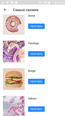 253x450  91 KB. Big one: 720x1280  467 KB