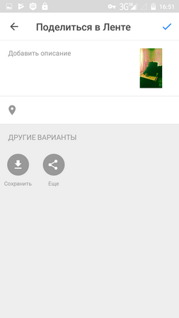 253x450  19 KB. Big one: 720x1280  64 KB