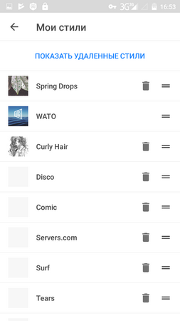 253x450  25 KB. Big one: 720x1280  80 KB