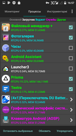 253x450  83 KB. Big one: 720x1280  182 KB