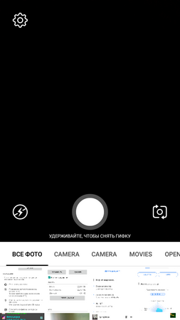 253x450  24 KB. Big one: 720x1280  119 KB