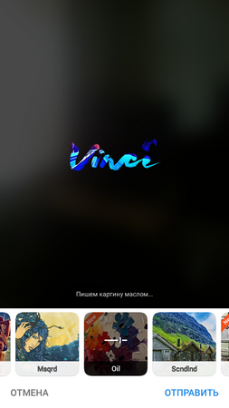 253x450  139 KB. Big one: 720x1280  374 KB