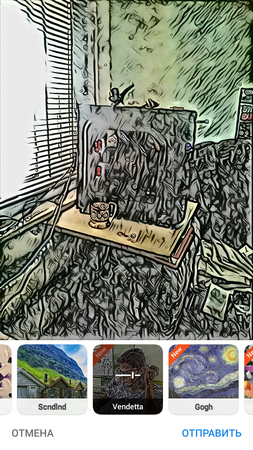 253x450  289 KB. Big one: 720x1280  1640 KB