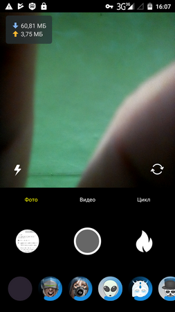 253x450  173 KB. Big one: 720x1280  693 KB