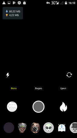 253x450  26 KB. Big one: 720x1280  87 KB