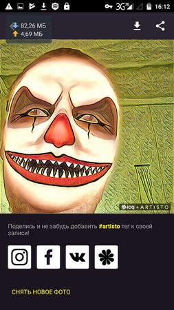 253x450  216 KB. Big one: 720x1280  927 KB