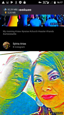 253x450  249 KB. Big one: 720x1280  1030 KB