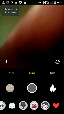 253x450  131 KB. Big one: 720x1280  484 KB