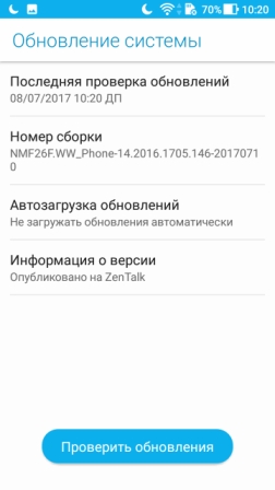 252x448  40 KB. Big one: 720x1280  155 KB