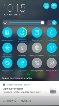 252x448  78 KB. Big one: 720x1280  328 KB