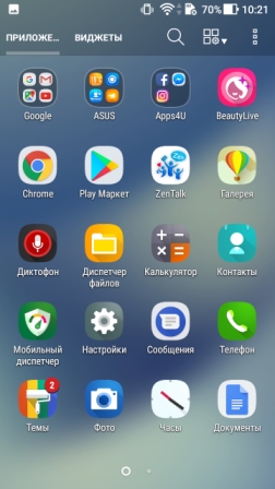 252x448  82 KB. Big one: 720x1280  363 KB