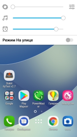 252x448  58 KB. Big one: 720x1280  253 KB