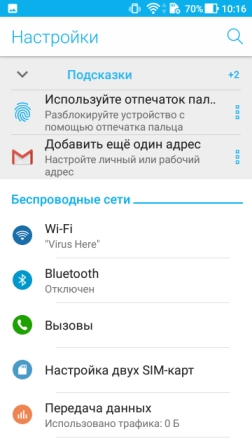 252x448  52 KB. Big one: 720x1280  182 KB
