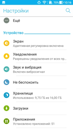 252x448  46 KB. Big one: 720x1280  162 KB
