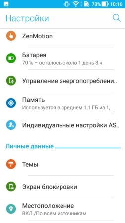 252x448  48 KB. Big one: 720x1280  160 KB