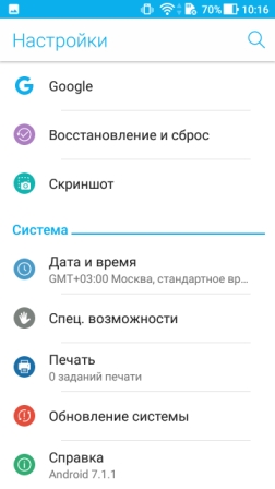 252x448  42 KB. Big one: 720x1280  142 KB