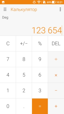 252x448  29 KB. Big one: 720x1280  84 KB