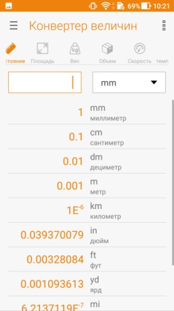 252x448  46 KB. Big one: 720x1280  154 KB