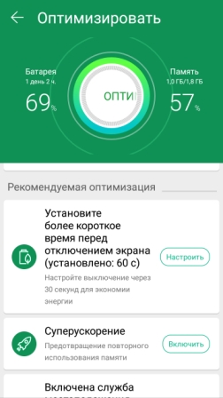 252x448  56 KB. Big one: 720x1280  222 KB