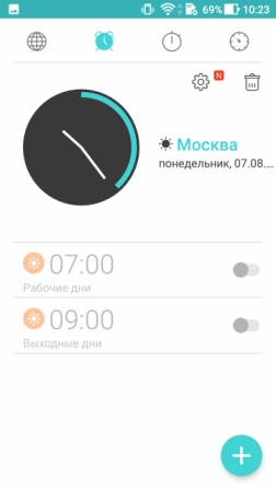 252x448  31 KB. Big one: 720x1280  107 KB