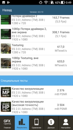 252x448  71 KB. Big one: 720x1280  277 KB