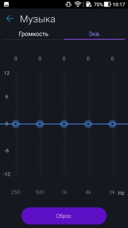 252x448  28 KB. Big one: 720x1280  108 KB