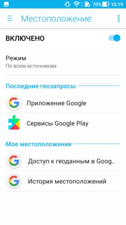 252x448  45 KB. Big one: 720x1280  154 KB