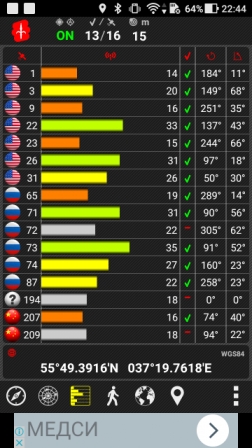 252x448  99 KB. Big one: 720x1280  482 KB