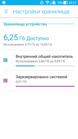 252x448  41 KB. Big one: 720x1280  137 KB