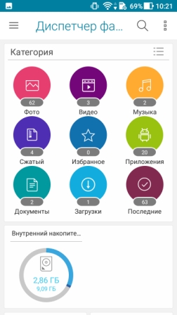 252x448  60 KB. Big one: 720x1280  193 KB