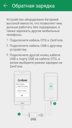 252x448  46 KB. Big one: 720x1280  176 KB
