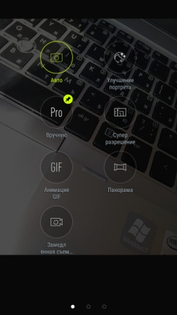 252x448  56 KB. Big one: 720x1280  341 KB