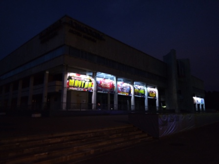 448x336  40 KB. Big one: 4160x3120  1977 KB