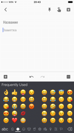 253x450  59 KB. Big one: 750x1334  261 KB