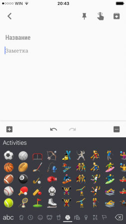 253x450  59 KB. Big one: 750x1334  306 KB