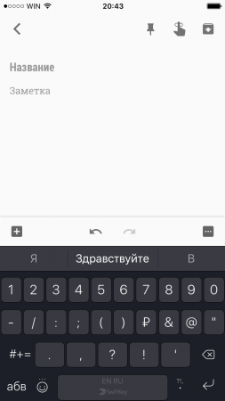 253x450  25 KB. Big one: 750x1334  68 KB