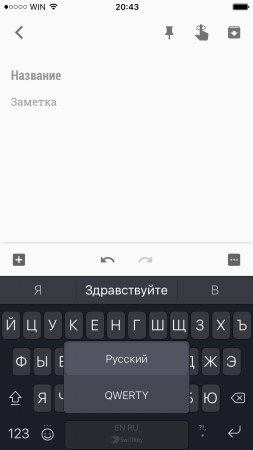 253x450  26 KB. Big one: 750x1334  72 KB