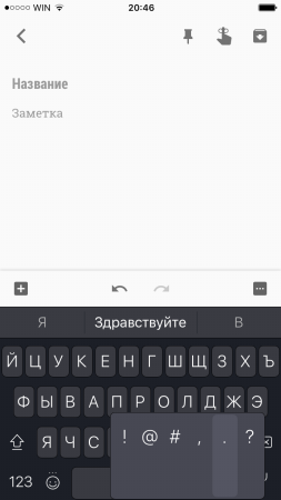 253x450  26 KB. Big one: 750x1334  71 KB