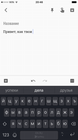 253x450  28 KB. Big one: 750x1334  72 KB