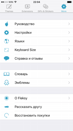 253x450  28 KB. Big one: 750x1334  84 KB