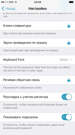 253x450  48 KB. Big one: 750x1334  126 KB