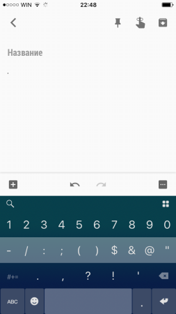 253x450  29 KB. Big one: 750x1334  93 KB
