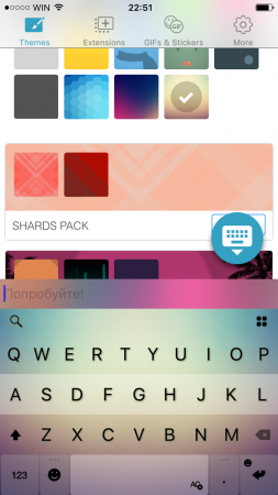 253x450  88 KB. Big one: 750x1334  703 KB