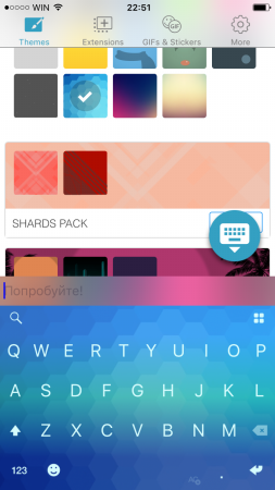 253x450  80 KB. Big one: 750x1334  630 KB